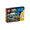 Lego Nexo Knights 70312 Il Cavallo Meccanico di Lance