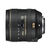 Nikon 16-80mm f/2.8-4.0 E ED DX VR AF-S
