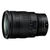 Nikon 24-70mm f/2.8 S Nikkor Z