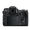 Nikon D500 Corpo