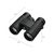Nikon Prostaff P3 8x30