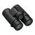 Nikon Prostaff P3 8x30