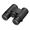 Nikon Prostaff P3 8x30