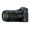 Nikon Z 5 + 24-200mm