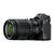 Nikon Z 5 + 24-200mm