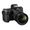 Nikon Z 7 II + 24-70mm