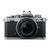 Nikon Z fc + 16-50mm + 50-250mm