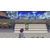 Nintendo Animal Crossing Let's Go to the City