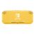 Nintendo Switch Lite Ricondizionata Giallo