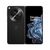 OnePlus Open 512GB