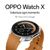 Oppo Watch X Mars Brown