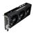 Palit GeForce RTX 4060 Ti JetStream 16GB