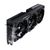 Palit GeForce RTX 5080 GamingPro 16GB