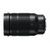 Panasonic Leica H-ES50200 50-200mm - f/2.8-4 DG Vario Elmarit - Micro Four Thirds