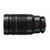 Panasonic Leica H-ES50200 50-200mm - f/2.8-4 DG Vario Elmarit - Micro Four Thirds