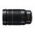 Panasonic Leica H-ES50200 50-200mm - f/2.8-4 DG Vario Elmarit - Micro Four Thirds