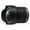 Panasonic Lumix H-F007014E 7-14mm f/4.0 G VARIO - Micro Four Thirds