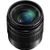 Panasonic Lumix G 12-60mm f/3.5-5.6 OIS ASPH - micro 4/3 (H-FS12060)