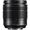 Panasonic Lumix G 12-60mm f/3.5-5.6 OIS ASPH - micro 4/3 (H-FS12060)