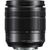 Panasonic Lumix G 12-60mm f/3.5-5.6 OIS ASPH - micro 4/3 (H-FS12060)