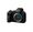 Panasonic Lumix S5 II + 20-60mm
