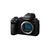 Panasonic Lumix S5 II + 20-60mm