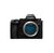 Panasonic Lumix S5 II + 20-60mm
