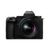 Panasonic Lumix S5 IIX + 20-60mm