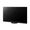 Panasonic MZ1500E 65" (TX-65MZ1500E)