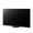 Panasonic MZ2000E 55" (TX-55MZ2000E)