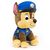 Paw Patrol Peluche 23cm