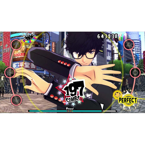 Atlus Persona 5: Dancing in Starlight