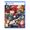 Atlus Persona 5 Royal PS5