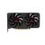 PowerColor Radeon RX 9060 XT Reaper 16GB