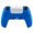 Qubick Controller Skin per PS5 Inter 4.0