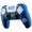 Qubick Controller Skin per PS5 Inter 4.0