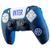 Qubick Controller Skin per PS5 Inter 4.0