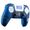 Qubick Controller Skin per PS5 Inter 4.0