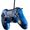 Qubick Wired Controller per PS4/PS5 Inter 3.0