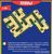 Ravensburger Labirinto Travel