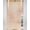 Redken All Soft Argan-6 Oil 90ml