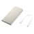 Samsung 10000mAh Battery Pack Beige