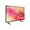 Samsung DU7172 75" (UE75DU7172UXXH)