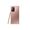 Samsung Galaxy Note20 Ultra 5G 256GB