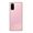 Samsung Galaxy S20 Cloud Pink