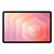 Samsung Galaxy Tab S11 128GB 5G