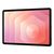 Samsung Galaxy Tab S11 128GB 5G