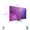 Samsung QN90C 85" (QE85QN90CATXZT)