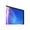 Samsung U7000F 43" (UE43U7000FUXZT)
