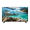 Samsung RU7090 55'' (UE55RU7090UXZT)